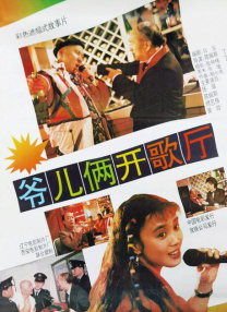 久久免费黄色网址